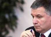 Аваков просит полномочий для снятия блокады ОРДЛО