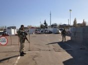 Кабмин упростил порядок пересечения линии разграничения