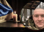 Микита Гладков