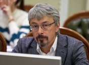 Министр культуры Ткаченко оказался замешан в расистском скандале