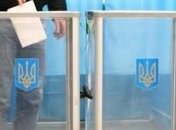 Готовы проводить постоянно: в Украине оценили вероятность досрочных выборов