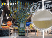 Продукты в магазинах