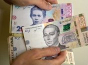 Пенсии в Украине