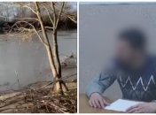 Пограничники поймали блогера, который пытался сбежать