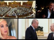 Итоги дня 5 марта: Отставка Рябошапки и Путин обсудил с Эрдоганом Идлиб