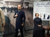 В столице открылся Музей становления украинской нации