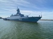 Корабль "Серпухов"