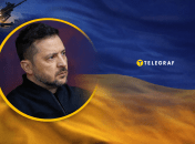 Коллаж "Телеграфа"