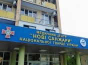 "Баталия" в Новых Санжарах: ООН призывает обеспечить безопасность эвакуированных