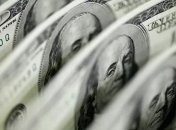 В Україні з’явились три нові мільярдери