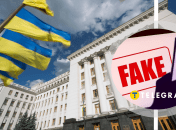 Хто бореться з російською пропагандою в Україні