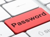 Как придумать надежный пароль