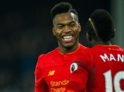 "Милан" уже нацелился на нового форварда