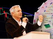 Экономист Олег Устенко