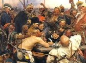 С Днем казачества Украины!