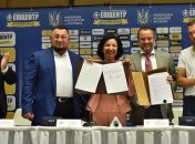 Сборная Украины подписала контракт с новым титульным спонсором