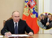 Володимир Путін та Віктор Бут