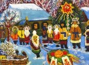 Щедривки и посевалки на Старый Новый год 2016 