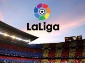 Перед стартом іспанської Ла Ліги футболісти пройдуть три тести на коронавірус