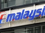 После крушения "Боинга" Malaysia Airlines изменит номер рейса