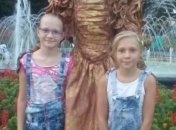 Тамара та Ганна Зайцеви