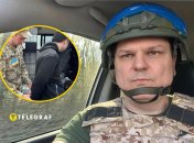 "Бусификация", Руслан Горбенко