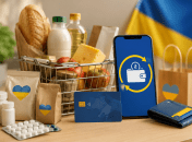 Національний кешбек