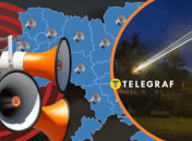 Коллаж "Телеграфа"