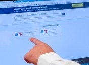 НАПК прокомментировало факты звонков декларантам с "левых" номеров