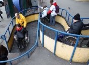 В Украине исключили из законодательства и обихода термин "инвалид" 