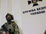 В Одеській області СБУ викрила чивновників Державної міграційної служби