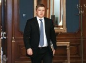 В "Нафтогазе" рассказали, как поступят с деньгами, полученными от "Газпрома" 