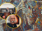 Иван Марчук