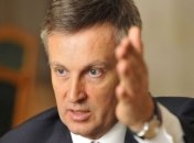 Глава СБУ рассказал, когда и как Янукович сбежал из Украины 