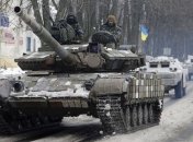 Ситуация на востоке Украины 29 января (Фото, Видео)