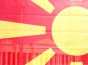 Экс-глава МВД сядет в тюрьму за покупку авто для премьера Македонии