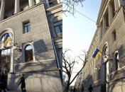 Правительство разделит "Нафтогаз" 