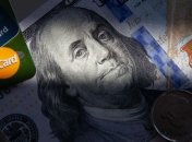 Свежий курс валют: сколько стоит евро и доллар 