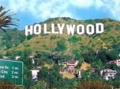 Что мы увидим, если встанем к туристическим достопримечательностям спиной (Фото)