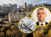 Бывший глава прокуратуры Закарпатья — очень состоятельный человек