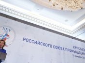 Спикер Совета Федерации: Россия обязательно вернется в ПАСЕ