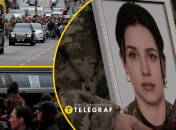 "Квітка" служила офицером в 10-й отдельной горно-штурмовой бригаде "Эдельвейс"