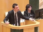 Новый премьер Грузии: Оккупация - это самая большая наша проблема