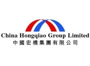 РусАл уступил лидерство по производству алюминия китайской Hongqiao