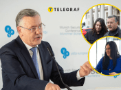 Анатолій Гриценко