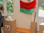 В Беларуси началось досрочное голосование на выборах президента