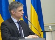 МЗС України висловило Росії протест у зв'язку із затриманням рибалок