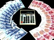 В Китае стартовали прямые торги "юань-евро"