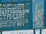 Донецкая фильтровальная станция остается без электроснабжения