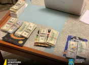 Киевские судьи погорели на взятке